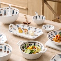 Service de vaisselle en céramique et porcelaine de style Japandi, motif marguerite rétro japonais, 6 pièces, écologique, passe au lave-vaisselle, bols à soupe