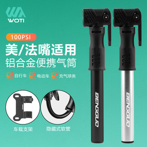 Yueli Aluminum Alloy Portable Air Pump 100PSI With <b>Car</b> Mount And Hidden Hose For Bicycle Electric Bike Ball <b>Inflation</b> - Product Image 1