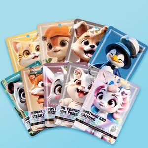 ราคาขายส่ง มาส์กโคลนบำรุงผิวหน้า สูตรไวท์เทนนิ่ง <span class=keywords><strong>วิตามิน</strong></span>ซี ขนาดพกพา - Product Image 1