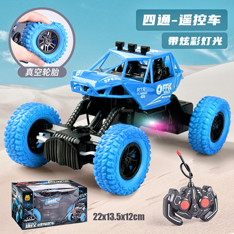 SYX-001    SYX-001