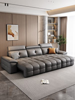 Canapé électrique trois places en cuir véritable avec appuie-tête, couche supérieure en cuir italien, style minimaliste, luxe léger, pour salon, réglable et extensible