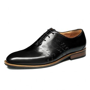 Chaussures de ville de luxe pour homme en cuir pleine fleur, faites à la main, style Oxford britannique, bout carré, respirantes - Product Image 2