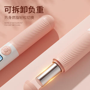 เชือกกระโดดอัจฉริยะพร้อมจอแสดงผลดิจิตอล อุปกรณ์ออกกำลังกายไร้สาย 3 ม. สำหรับออกกำลังกายและปรับรูปร่าง สีชมพู สำหรับทุกเพศ - Product Image 4