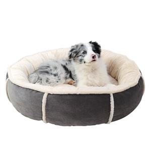 Großhandel High Standard Custom ized Donut Runde Haustier bett Zubehör Hunde bett für Katzen - Product Image 4