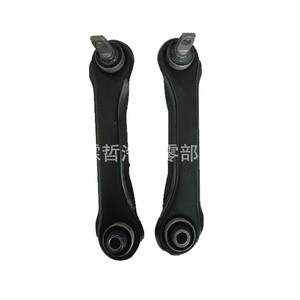 Bras de suspension Mitsubishi MB809220 L MB809221 R avant, pièces de rechange pour suspension non indépendante - Product Image 5