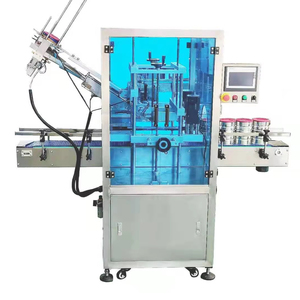 Automatic Dust-proof <strong>Capping</strong> <strong>Machine</strong> - Product Image 1