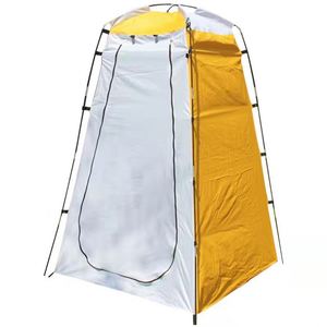 Nueva Carpa Portátil Impermeable y Opaca para Observación de Aves, Pesca o Baño, con Diseño Piramidal para las Cuatro Estaciones - Product Image 4