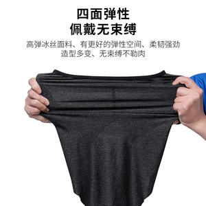 Pañuelo Triangular de Seda Helada para Ciclismo, Protección UV, Máscara Facial, Protector Solar Mágico, Cortavientos, para Verano - Product Image 4