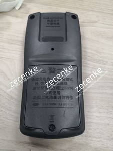 Coques avant et arrière + étui pour boutons, pour 54-2, avec garantie d'un mois, 80% neuf - Product Image 3