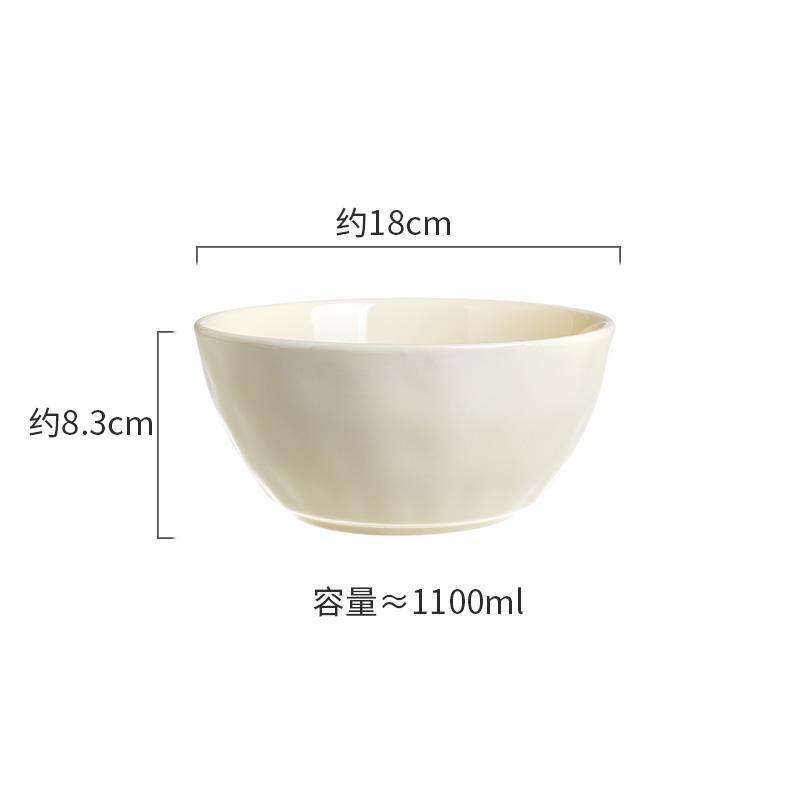 Stone-patterned 7-inch Soup Bowl