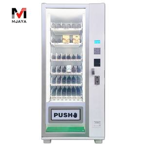 Snack and Drink Kondom Kosmetisches Haarteil Gepresstes Pulver Wimpern Combo Anpassung Verkaufs automat - Product Image 2