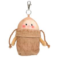 Porte-clés en peluche pomme de terre Kawaii, pendentif mignon en forme de pomme de terre, jouet en peluche doux et moelleux en forme de légume, breloque pour sac à dos, cadeau pour enfants