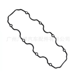 Cylinder Head <b>Gasket</b> 90467661 For Chevrolet Opel LE4 Engine Seal Standard Size - Product Image 4