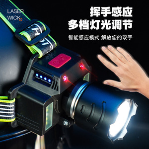 Laserwick Headlamp 2000mAh Rechargeable <b>Motion</b> <b>Sensor</b> <b>LED</b> <b>Light</b> Outdoor Cycling Running Fishing - Product Image 1