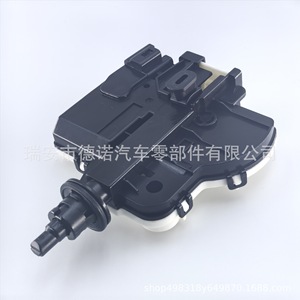Capuchon de réservoir de carburant Toyota Camry avec actionneur moteur 77030-33080 77030-07010, pièce de rechange en plastique - Product Image 4