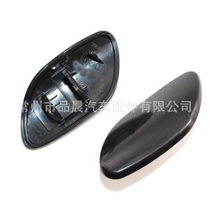 Cache de lave-phare Volvo S80 S80L, garniture de pare-chocs avant, 2007-2013, en plastique - Product Image 2