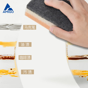 Éponge double couleur Amigo, lot de 2, tampon à vaisselle rectangulaire, chiffon de nettoyage pour casseroles et poêles - Product Image 2