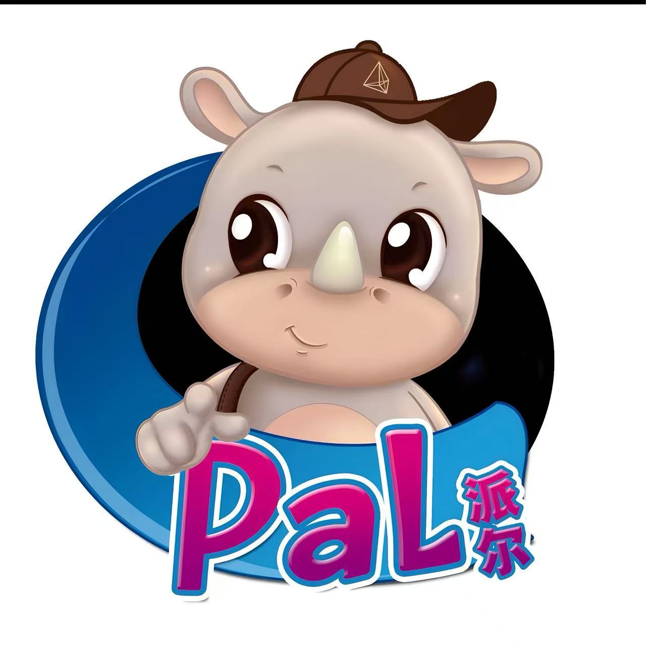 Chaozhou Chao 'an District Pai Neng Daily Necessities Co., Ltd. logo