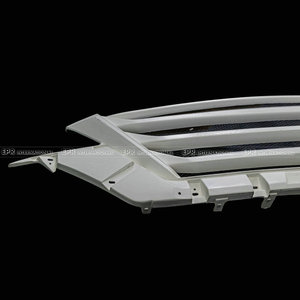 Parrilla Delantera ROJ de Alta Calidad, Compatible con Nissan Serena C27 Highway Star 2016-2019, Acabado Exterior para MPV de Lujo - Product Image 4