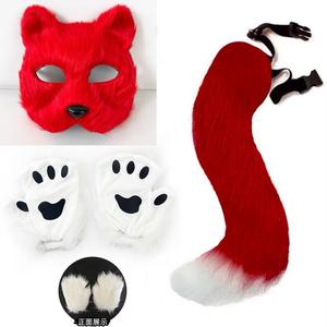 Ensemble de cosplay pour fête, masque de renard de simulation, gants, queue de renard longue en peluche, plug anal, bondage fait main, jouet sexuel SM pour femmes - Product Image 2