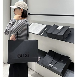 Trong Gói Bán Buôn Biểu Tượng Tùy Chỉnh Dập Nổi Túi Quà Tặng Số Lượng Lớn Bán Lẻ Cửa Hàng Bao Bì Mua Sắm Túi Giấy - Product Image 3