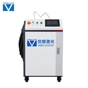 günstige Laser-Reinigungsmaschine Rostentfernung Farbentfernung 1500 W 2000 W handgerät Laserreiniger