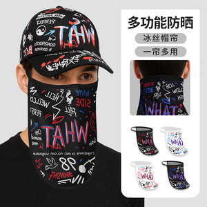 Gorro de protección solar con estampado de letras y cortina, máscara facial de seda helada para ciclismo al aire libre, cubrecuello para hombre - Product Image 1