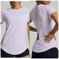 T-shirt de yoga ample à manches courtes et col rond en soie glacée jacquard ajouré, respirant, séchage rapide, extensible dans les quatre sens, idéal pour l'été