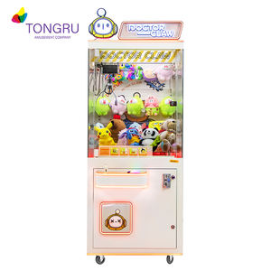 Machine commerciale de grue de griffe jouets Machine de griffe sans argent avec le lecteur de carte et l'accepteur de facture à jetons avec la garantie de 1 an - Product Image 2