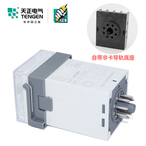 Relé de Retardo de Tiempo Tianzheng TGJS1-SR-2Z 220V con Pantalla Digital y Temporizador Cíclico - Product Image 4