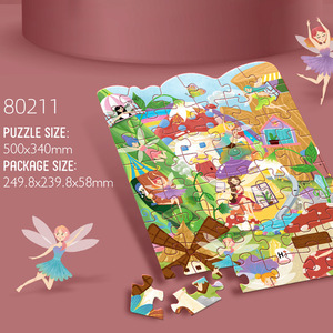 Rompecabezas 3D de Mario, 48 Piezas, Tema Espacial de Dinosaurios, Juguete Educativo Temprano para Niños - Product Image 2