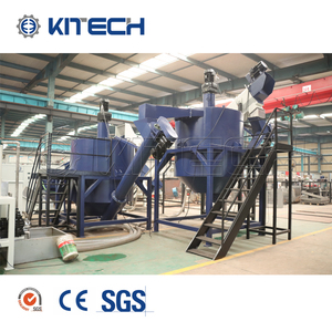 الحيوانات الأليفة النفايات الزجاجات البلاستيكية كسارة الغسيل سعر خط إعادة التدوير - Product Image 4