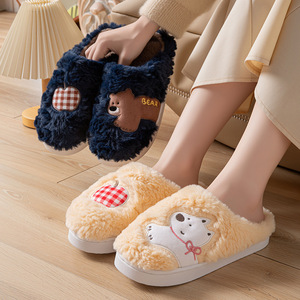 Pantoufles chaudes et antidérapantes en EVA pour couples, motif <span class=keywords><strong>chien</strong></span> <span class=keywords><strong>de</strong></span> dessin animé, pour intérieur et extérieur - Product Image 5