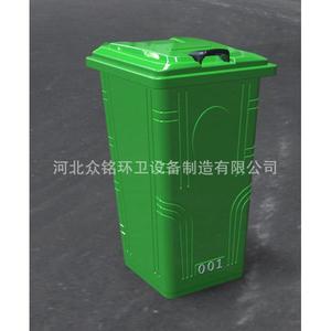 Contenedor de basura rectangular para exteriores, placa de hierro de 73x58x104mm con tapas para uso en exteriores - Product Image 4