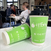 Tasse à dessert en plastique mousse à paroi unique de 16 oz allant au micro-ondes, logo personnalisé, café jetable, compost, vin, boissons gazeuses