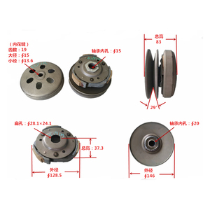 Kit de Transmisión para Motocicleta GY6 50, con Polea de Transmisión para <span class=keywords><strong>Honda</strong></span>, Bajaj, Hero, Suzuki, Kawasaki, Yamaha, 4 Tiempos - Product Image 4
