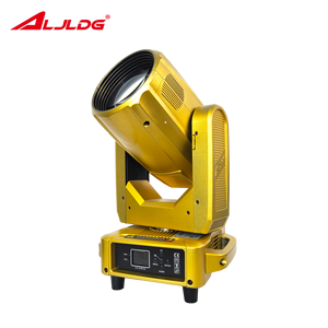 Para CLB260 Mini 6Kg 260W Sharpy Beam Moving Head Light DMX512 IP20 Sistema <span class=keywords><strong>de</strong></span> Iluminación para Discotecas, Bares y Clubes - Product Image 1