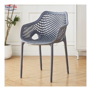 Fauteuil d'extérieur moderne en plastique tressé résistant aux intempéries, léger, avec design ergonomique en maille pour jardin - Product Image 1