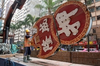 Guangzhou Outdoor kustom LED tanda Neon Hong Kong Logo dua sisi untuk nama toko bahan akrilik untuk dekorasi mobil