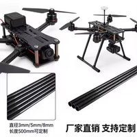 Tabung Serat Karbon 3K |   Diameter & Panjang Kustom, Modulus Tinggi untuk Lengan Drone & Komponen Robot