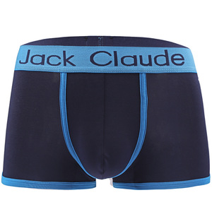 Fábrica a granel fibra de leche cómodo U bolsa diseño colores sólidos contraste ajuste adulto hombre Calzoncillos Hombre Trunks - Product Image 5