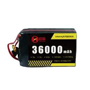 330wh/kg 43,8 V 36000mAh 36Ah12S batería de estado sólido fabricante de iones de litio HD UAV POWER drone UAV viento fijo Vtol multirotor