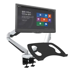 Dual screen gas spring LCD computer monitor arm with laptop holder GM224U-D