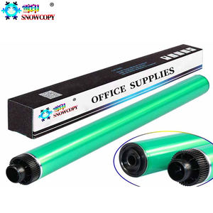 Guide papier de couverture de fusion pour Xerox B1025 <span class=keywords><strong>1020</strong></span> Samsung K2200 HP M42523 M42525 M42623 M42625 M436 M433 M437 M438 M439 M440 M442 443 - Product Image 2