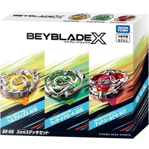 Korean Version - <strong>Beyblade</strong> X BX-08 3on3 Deck <strong>Set</strong> - Product Image 1