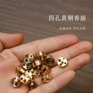 Mini brûleur d'encens créatif hexagonal à quatre trous/à neuf trous avec vis, support pour spirales d'encens, brûleur d'arômes - Product Image 5