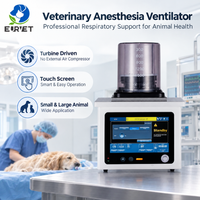 Equipo Veterinario EURVET, Ventilador de Anestesia Veterinaria con Turbina, Pantalla Táctil de 10.2'', VCV PCV SIMV PSV, Batería de 10-1500 ml