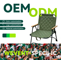 Chaise de plage et de camping rembourrée en gros, avec cadre en acier carbone, portable pour événements, festivals, sports, personnalisable en vrac (ODM/OEM)