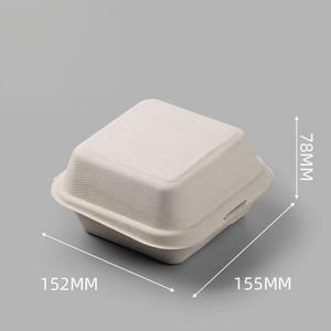 Boîtes à emporter pour burgers en bagasse avec couvercle verrouillable, résistantes à l'huile et à l'eau, design à clapet, emballage jetable pour sandwichs 155x152x78mm - Product Image 4