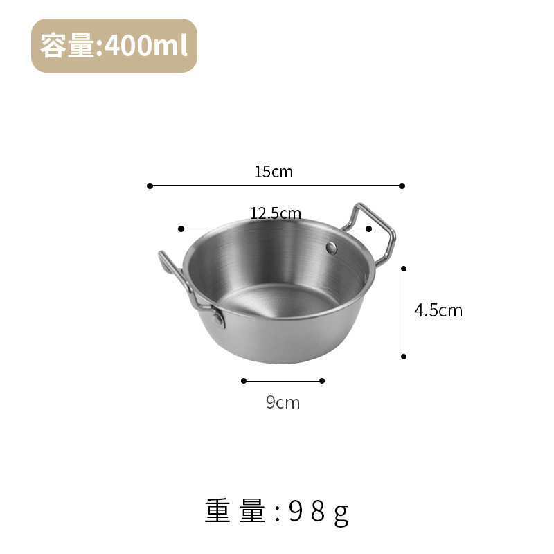 12cm / 400 ml --- Argent